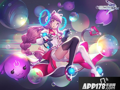 300大作战洛天依