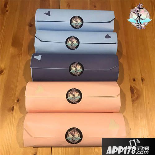 半世界之旅手游周边