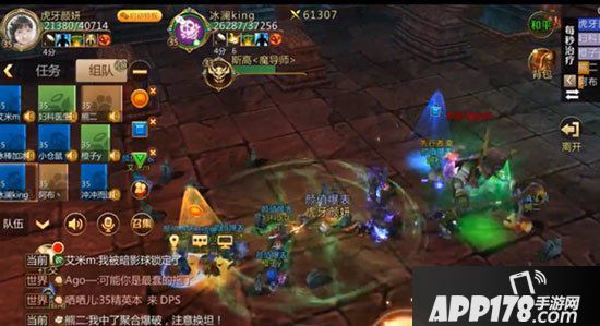 我叫mt4神庙遗迹老四斯高副本打法攻略 BOSS斯高打法