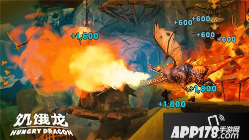 饥饿龙安卓首测