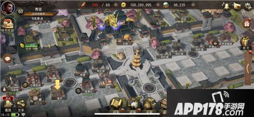 三国诛将录试玩