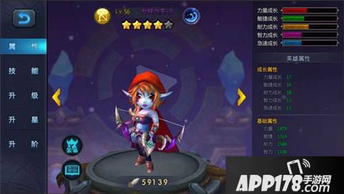 元素觉醒英雄培养