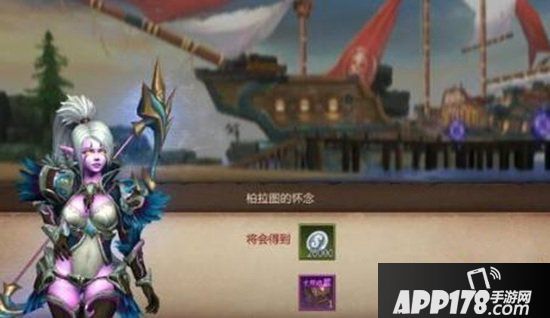 我叫mt4海边的漂流瓶隐藏任务攻略 海边的漂流瓶在哪