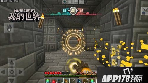 决战血色码头 我的世界全新PVP地图上线