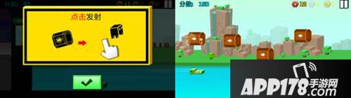 逃出实验室房间