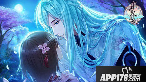 半世界之旅七夕