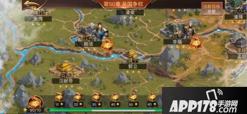 千呼万唤始出来 《傲世群英传》公测倒计时一天