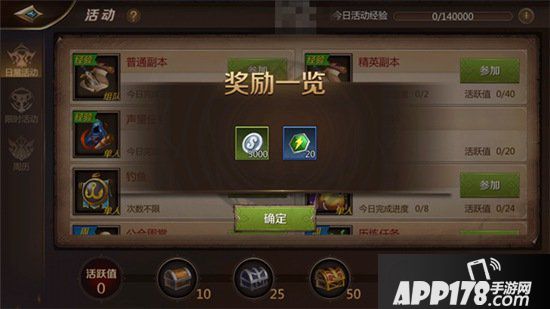 我叫mt4金币银币快速获得方式