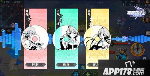 300大作战今日全渠道