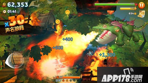 饥饿龙安卓首测