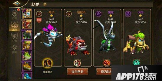 我叫mt4怎么提升战力 战力提升攻略