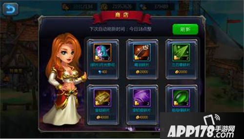 元素觉醒英雄获取