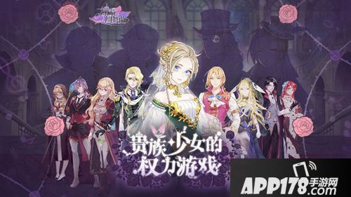 螺旋圆舞曲开测时间