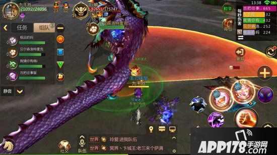 我叫mt4古树记忆怎么过 古树记忆精英副本打法