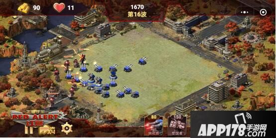 微信平台红警正版小游戏《红警之抵御尤里》重磅发布