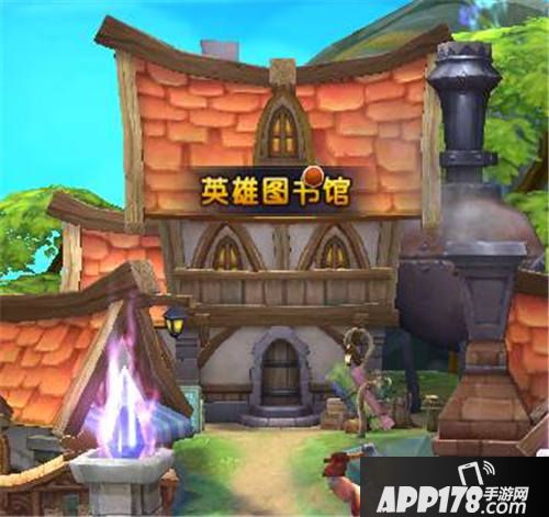 元素觉醒图书馆