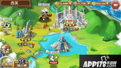 我是召唤师西芙