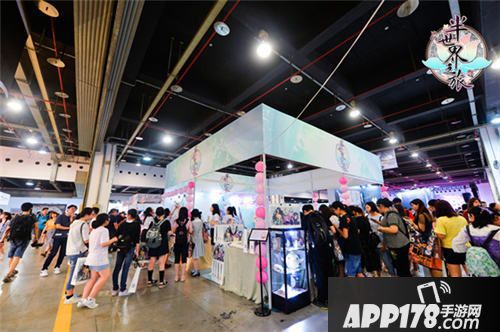 半世界之旅CP2018SP漫展