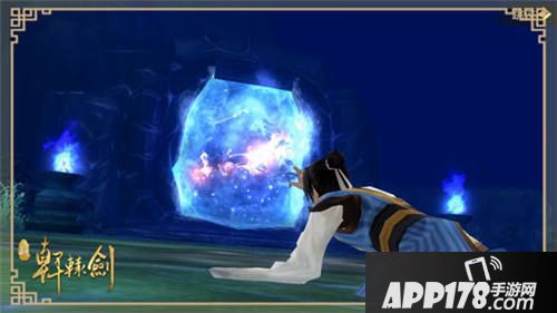 新轩辕剑场景曝光