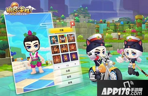 明日决胜明日公测