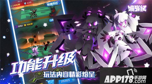 嘣战纪公测开启