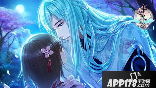 半世界之旅云尘生辰PV预告