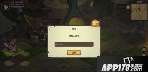 贪婪洞窟2今日测试