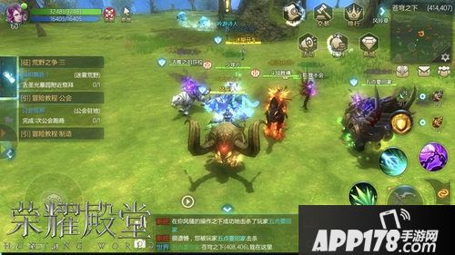 荣耀殿堂什么时候可以玩