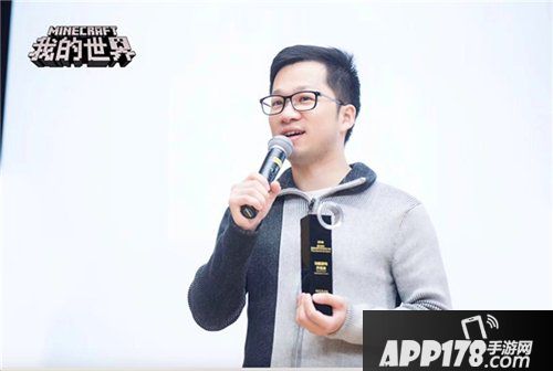 重识游戏 我的世界中央美术学院大展获奖
