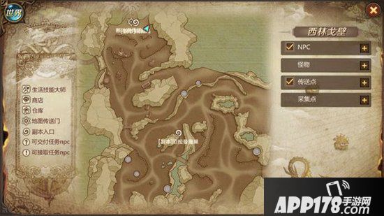 我叫mt4大盗贼的宝藏在哪里