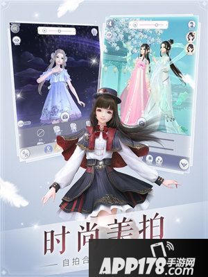 云裳羽衣服装自定义玩法