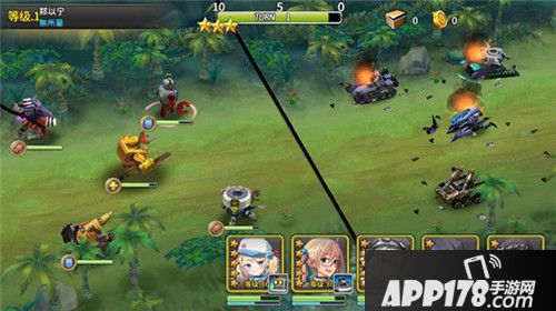 泰洛尔颂歌战斗