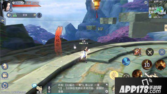 斗破苍穹手游萧族技能搭配 萧族技能推荐选择