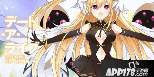 斗破苍穹手游开测