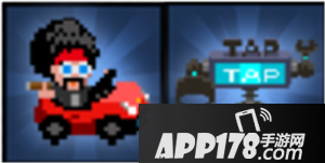 野蛮人大作战迷你菇