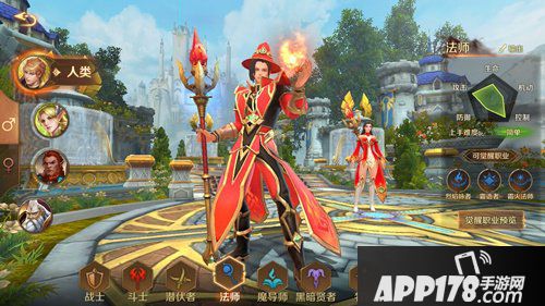 万王之王3d霜语者神器属性是什么 神器重铸技能选择