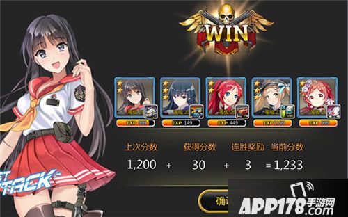 泰洛尔颂歌竞技场