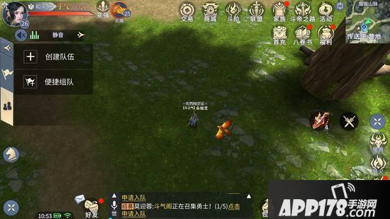 斗破苍穹手游炼药攻略 丹方获得方式