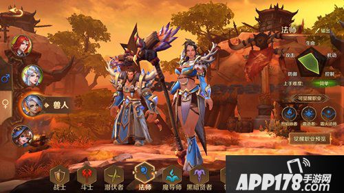 万王之王3d烈焰咏者天赋怎么加 烈焰咏者天赋加点推荐