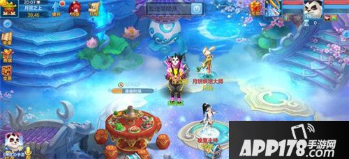 神武3手游动态头像