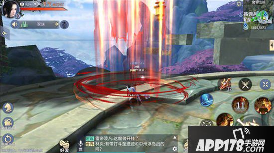 斗破苍穹手游萧族技能搭配 萧族技能推荐选择