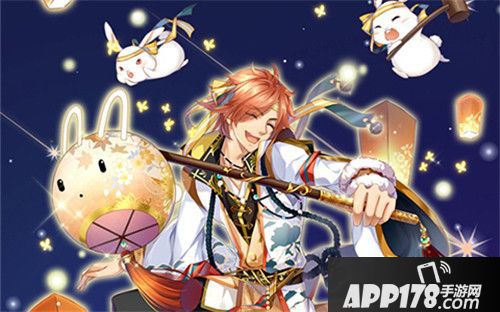 半世界之旅中秋活动开启