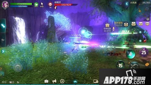 荣耀殿堂首发优化