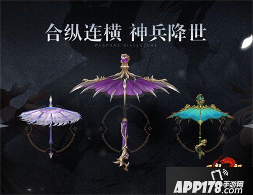 天龙八部手游9月26日上线全新门派 影预约观影有礼