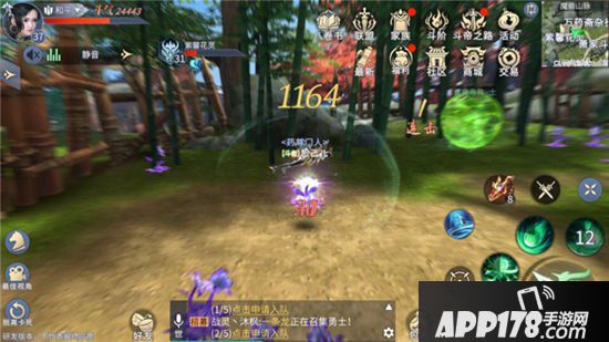 斗破苍穹手游灵族技能搭配 灵族技能推荐选择