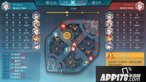 光影对决新玩法