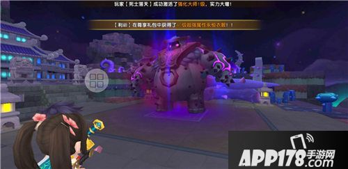 明日决胜好玩吗