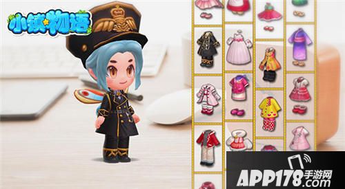 小镇物语时尚派对