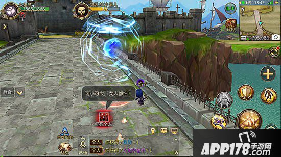 我叫mt4捣乱的冰蛋