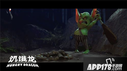 饥饿龙育碧